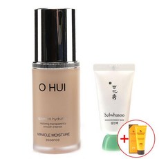 오휘 여성화장품 미라클 에센스 45ml_설안팩 15ml, 본상품