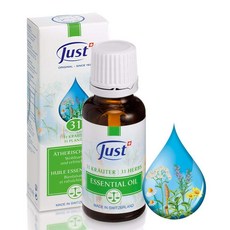 스위스 유스트 31 허브 오일 20ml
