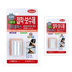 욕조수리