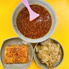 추천5장고항실치