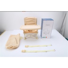 룸앤홈키즈캠핑의자