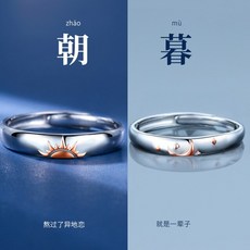 유기견후원반지