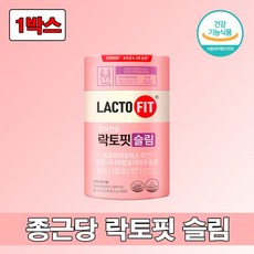 종근당건강 락토핏 생유산균 슬림 2g 60포 하루 한번 두달분 분말형 라도핏 락도핏 유상균 프로바이오틱스 프로바이오딕스 포스트바이오틱스 가르시니아 캄보지아 20억 CFU 아연, 1개, 60스틱