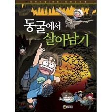 문정후