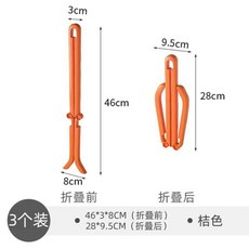 신발발볼늘리기하이탑