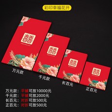 ac5aa31a2761a58e3f8d74111083301e11d46987264b99f0b26123481298.jpg
