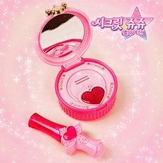시크릿쥬쥬화장놀이세트