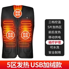 a4270097a2610474b4d0af7eb53ddc3c95b1ad0d35580e3eea745af37c2b.jpg