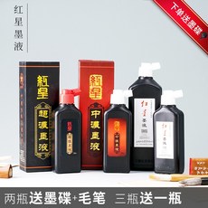 124dd478b955d81646d1d589574c85a83f492653d12c29d2afef5070a2d6.jpg