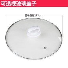 60f4224fd409075d9264b7416f39233a66c86036f278f12343ac67c97aa0.jpg