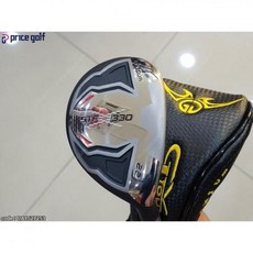 3cd990756723a13ded3546a376ec3362056b5645dab33dc365d0d5f4b998.jpg