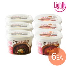 라이틀리곤약면