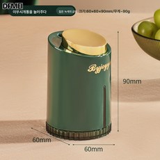 DFMEI 가벼운 펌핑 이쑤시개 케이스 이쑤시개통통 고급 가정용 개성있는 아이디어 자동이쑤시개통 비주얼, 흑록금, 1개