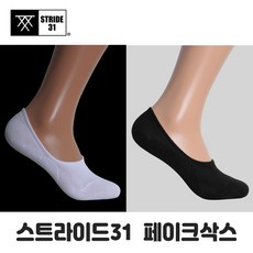스트라이드31 라이트 페이크삭스 덧신 노쇼삭스 양말 3개입, 블랙