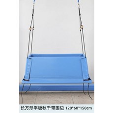 감통그네 TOP01