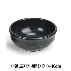 72e52ac38d2e67451c5ffddd8d7ec24ceb4aeca631cb9e5c9cf78175cda2.jpg