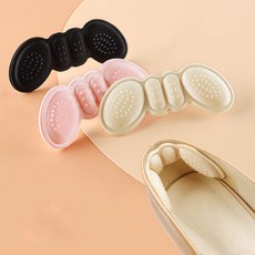 뒷꿈치안심패드