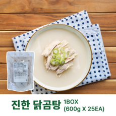 세일 마켓컬리 추천 상품 상위 9 10 춘풍접객 진한 닭곰탕 600g 식당용 업소용 영양식 곰탕 가정식 밀키트 즉석국