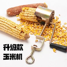 콤비yt-organic아기보행기접이식보행기best