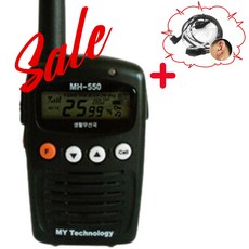 amh-9900