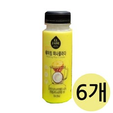 피나콜라다