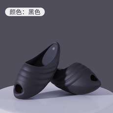 다이어트슬림레그슬리퍼