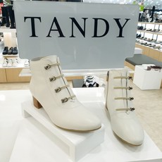 tandy워커힐