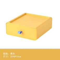 데스커책상정리함