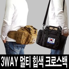 8c94a3d19fedb1eb576454790b3de7dd86cca58462fdc6ffa1771fd9e399.jpg