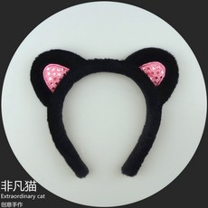 졸업사진메이크업