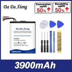 소니 PSV2000 PCH2007 4-451-971-01 PS Vita 2007 2000 Psvita2000 2XXX 용 배터리 3900mAh SP86R