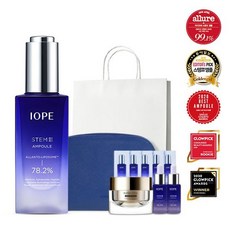 [단독] 아이오페 스템3 앰플 50ml, 없음, 상세설명 참조