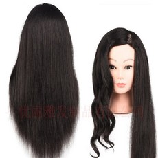 백카벨로 미용연습용 가발, 갈색