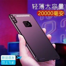 홍미노트7배터리