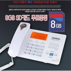 1ce232f9de8e5e7e7a330b50dfa395388a7c66a1fe75dd94ea0d6709e3a2.jpg