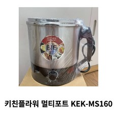 추천5 kek-ms160