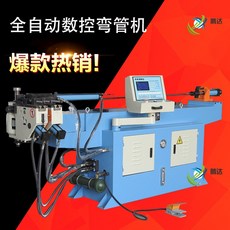 4d90a4f423fed58eb6ec27afcfcc516f42b91486dad59f53eb312eb76f74.jpg