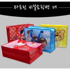 5ae9b4aa03acda8b059bea2eb11c0c0f5f537986e6a2de0aafd24f52f7c6.png