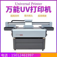ec3b4386ea21b142357088041901975d8e4b24ebbb7320cdd3455c5dc41a.jpg