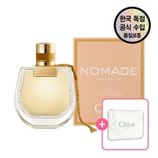 [끌로에] [공식수입원] 노마드자스민 나츄렐 EDP 75ML (+ 화이트 라지 파우치), 상세 설명 참조