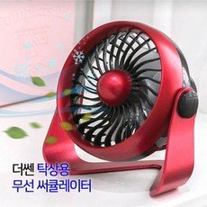 ef소나타건전지