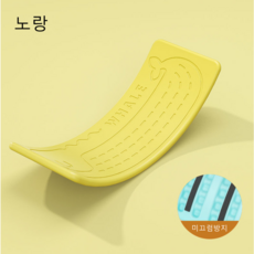 유아아이스타밸런스보드