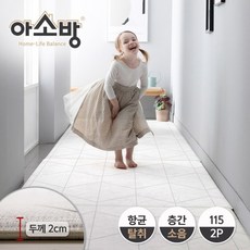 엘지매트