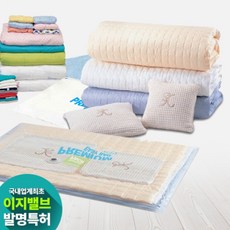 점보지퍼백아기