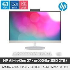 HP 2023 올인원 일체형PC 라이젠7 라이젠 7000 시리즈 라데온, 화이트, 8GB, 2TB, WIN11 Home, 27-cr0004kr