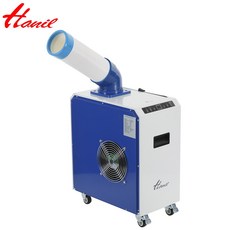 한일 산업용 에어컨 HPA-7000SW 실외기없는 1구 이동식 코끼리 소형 창고 주방 공장 친환경 R, 1구 미니 에어컨
