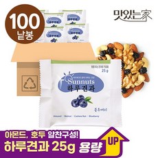  맛있는 [하루견과] 썬넛트 블루베리25gx100봉, 100개, 상세설명 참조 