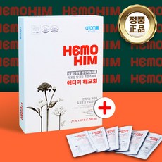 [단독 한정수량특가] 애터미 헤모힘 해모힘 hemohim 1개월분 60포 + 5포 추가구성 (총 65포)