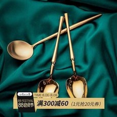 골드 스푼 다이닝 커트러리 수저 숟가락 브런치 뮤지(MUJI) 심플 라지 양식, 01 스크럽 라운드형 골드 싱글