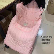 유모차장갑 겨울 핸드머프 방한 워머 따뜻한 손잡이 핸들 커버 개모차장갑 유모차워머, 1개, 18. 핑크래빗-두꺼운 유모차 방풍 담요